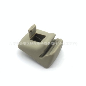 คลิปยึดบังแดดฟอร์ดโฟกัส YS4Z-5404132-AAA ชิ้นส่วนอะไหล่พลาสติกสำหรับซ่อมภายในรถยนต์ - Product Image 1