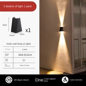 โคมไฟติดผนัง LED สำหรับตกแต่งบ้าน Ip65กลางแจ้งสวนในร่มกันน้ำได้ - Product Image 3