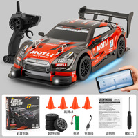 Gran Oferta: Coche RC de Derrape de Alta Velocidad 1:24, 4WD Eléctrico con Control Remoto, Juguete de Carreras Listo para Usar con Cable USB para Niños Expertos
