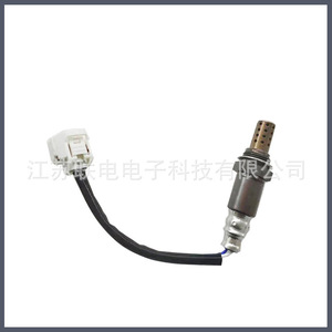 Oxygen <b>Sensor</b> 89465-BZ240 <b>For</b> <b>Car</b> Replacement Repair New Auto <b>Sensor</b> - Product Image 1
