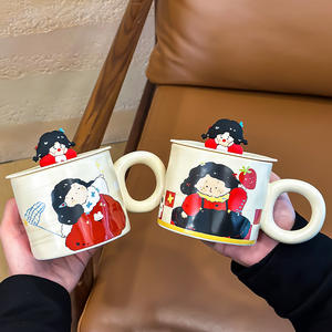 Tasse en céramique Dreamy Girl avec couvercle et poignée, motif de dessin animé, tasse individuelle pour le thé, le petit-déjeuner ou les cadeaux, printemps 2024 YL8129 - Product Image 3