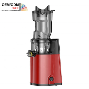 Extracteur de <span class=keywords><strong>jus</strong></span> à froid électrique personnalisé 250W pour fruits et légumes, presse-agrumes lent à froid pour fruits rouges - Product Image 1