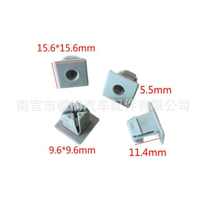 Shuangxuan <b>Car</b> License Plate Base Screw <b>Clip</b> 15.6x15.6mm Plastic Fastener For Vehicle Fixing - Product Image 1