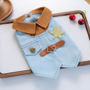 Chaqueta de Vaquero con Estrella de Cinco Puntas para Perros Pequeños y Cachorros de PETCIRCLE, Cómoda para Primavera y Otoño - Product Image 4
