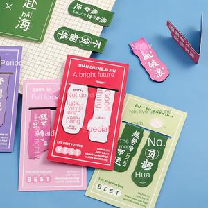 Carpeta de Papel Creativa Hangsu <span class=keywords><strong>para</strong></span> Libros, Hecha a Mano, Ecológica, con Impresión Digital, Marcapáginas Magnético, Pequeño Obsequio Promocional <span class=keywords><strong>para</strong></span> Estudiantes - Product Image 4