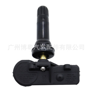 Tire Pressure Sensor 9673860880 External 433MHz For Peugeot Citroen C4 <b>TPMS</b> - Product Image 3