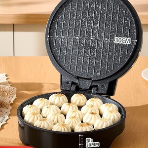 Crêpière électrique 1200W avec plaque antiadhésive en acier inoxydable et double chauffage pour la cuisson des crêpes et des pancakes - Product Image 2