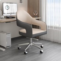Chaise de bureau exécutive ergonomique moderne en cuir, hauteur réglable, siège pivotant, design imperméable, structure métallique - Commerciale