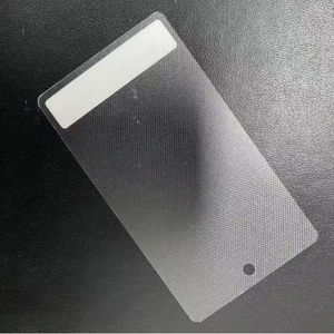 ฟิล์มกระจายแสง LED ซีรี่ส์ S สำหรับไฟสปอตไลท์ติดตั้งไฟสปอตไลท์ปรับขนาดได้โดย Rina TECH - Product Image 1