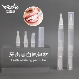 Stylo blanchissant pour les dents Worie, tube de 2 ml, matière plastique transparente de qualité alimentaire pour adultes - Product Image 1