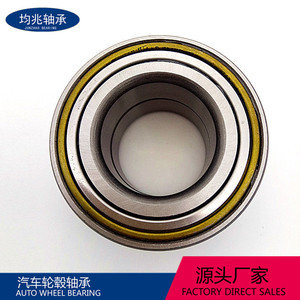 Automotive <b>Wheel</b> Hub Bearing 76x76x42mm For Renault GB12807S06 <b>Replacement</b> Repair Kit - Product Image 3