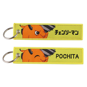 11 Estilos de Llaveros Jet Tag Familiares, Llaveros Promocionales Personalizables de Aleación con Bordado de Anime Japonés Genial <span class=keywords><strong>para</strong></span> Coches y Motocicletas - Product Image 2