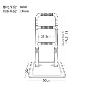 ราวจับข้างเตียง ZN-KY-5301A สแตนเลสกันลื่น สำหรับผู้สูงอายุในบ้านพักคนชรา - Product Image 2