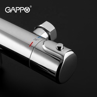 GAPPO robinet de baignoire mitigeur, robinet de bain-douche mitigeur de douche avec thermostat, ensemble de douche de pluie G2490