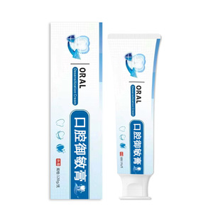 Personalización OEM/ODM: Pasta Dental para Alivio de Sensibilidad - Repara la Barrera Dental y Mejora los Problemas de Encías - Directo de Fábrica - Product Image 1