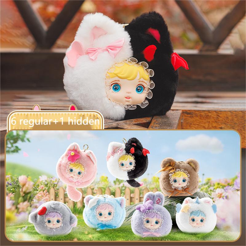 Sac à fermeture éclair en peluche Sweet Pet Party (fin de boîte 6)