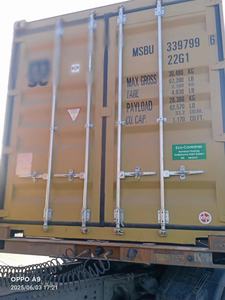 ผงเมลามีนบริสุทธิ์99.8% ผงสีขาวเกรดอุตสาหกรรม - Product Image 4