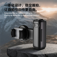 Support de téléphone portable avec lumière d'appoint (lumière froide et chaude), télécommande sans fil, permet de prendre des photos et des vidéos pour les voyages et les selfies