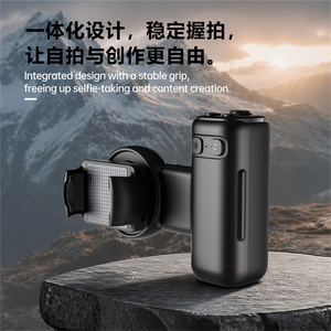 Support de <span class=keywords><strong>téléphone</strong></span> portable avec lumière d'appoint (lumière froide et chaude), télécommande sans fil, permet de prendre des <span class=keywords><strong>photos</strong></span> et des vidéos pour <span class=keywords><strong>les</strong></span> voyages et <span class=keywords><strong>les</strong></span> selfies - Product Image 2