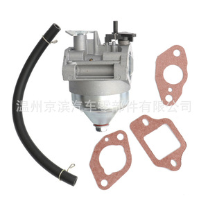 GCV190 เครื่องตัดหญ้าคาร์บูเรเตอร์แบบดูดแบบแบนสำหรับ GCV190A GCV190LA K123 HRB HRX217 - Product Image 1