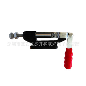 GH-305-CM F <b>Clamp</b> Carbon Steel Metric 125.7mm Adjustable Industrial <b>Clamp</b> - Product Image 4
