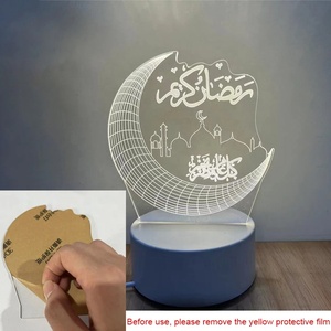 Đèn trang trí nhà cửa Ramadan 2023, đèn ngủ 3D, đèn trang trí Eid Mubarak Ramadan - Product Image 2
