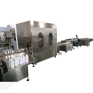 라운드 회전 플라스틱 유리 병 feedr 먹이 수집 기계 식품 포장 정렬 턴테이블 기계 Unscramble - Product Image 3