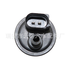 Válvula Solenoide del Filtro de Carbón Volkswagen 6QE906517 para Passat Bora 12v, Repuesto Nuevo - Product Image 2