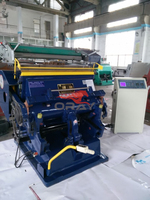 Máquina Automática de Alta Resistencia para Estampado en Caliente, Troquelado, Plegado y Grabado en Relieve de Láminas de Aluminio, Programada por PLC, Marca Oray