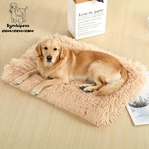 Couverture pour animaux de compagnie en peluche ultra douce Champagne, lavable, <span class=keywords><strong>anti</strong></span>-chute de poils, tapis de lit pour <span class=keywords><strong>chien</strong></span> et chat, couverture chaude et moelleuse pour toutes les saisons, <span class=keywords><strong>coussin</strong></span> pour <span class=keywords><strong>chien</strong></span> - Product Image 1