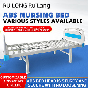 Medical <b>Bed</b> Abs <b>Bed</b> Carbon Steel Structure Hand Cranked Hospital Nursing Home Use - Product Image 5