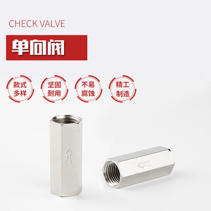 Pneumatic One-Way Internal Thread Air Check <b>Valve</b> for Compressors Gas & Air Pumps 1-4 Points-Oil Media <b>Control</b> - Product Image 3