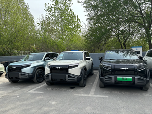 2025 Byd Formula Leopard Titanium <span class=keywords><strong>3</strong></span> ultra Suv 4wd Byd Leopard <span class=keywords><strong>3</strong></span> 501km Awd Smart Drive Max versión Leopard <span class=keywords><strong>3</strong></span> Ev Suv coche familiar - Product Image 2