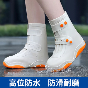 Silicone Rain Boot Covers With Snap Closure Abrasion Resistant Waterproof For Adults And Students M37-38 - Product Image 5