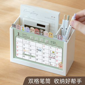 2026 Desk <b>Calendar</b> Square Plastic Digital Printing With Storage Pen Holder For Office And Home Use - Product Image 4