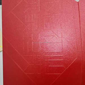 Enveloppes personnalisées créatives estampillées à l'or, cartes de vœux gaufrées, lettres d'invitation, cartes de visite, cadeaux - Product Image 5