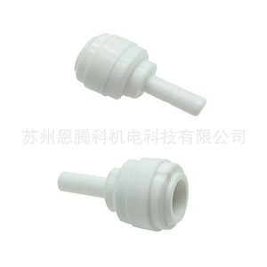 Conector rápido para filtro de agua, enchufe de plástico de 1/4 pulgadas en línea recta, uso doméstico - Product Image 4