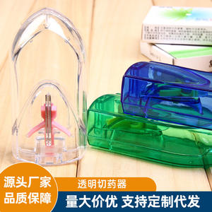 All-In-One New Eco-Friendly Medicine <b>Dispenser</b> for Elderly Convenient <b>Pill</b> Cutter Breaker and Divider Promotional <b>Pill</b> <b>Boxes</b> - Product Image 6