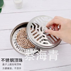 Soporte portátil para espirales antimosquitos para exteriores con tapa, caja para espirales antimosquitos para el hogar, bandeja para espirales antimosquitos de acero inoxidable engrosado - Product Image 4