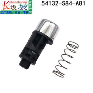 Honda Gear <b>Shift</b> <b>Knob</b> 54132-S84-A81 Metal Plastic Ergonomic Manual Transmission Replacement Part - Product Image 2