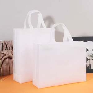 Sac non tissé blanc pur personnalisé, imperméable et enduit, sac de courses à motif de dessin animé, sac réutilisable pour chien - Product Image 1