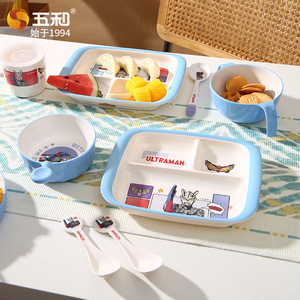Five Ultraman Baby Feeding Set PP Rectangular Bowl With Spoon For Kids 12 Months And Above Cartoon Style Home Use - Product Image 3