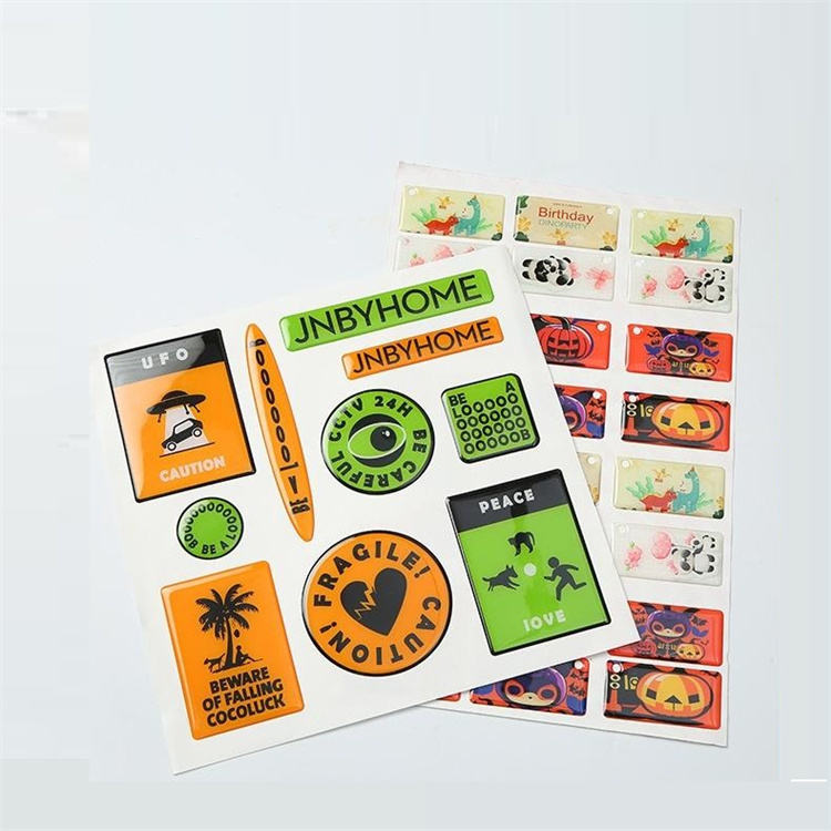 มีสีสัน