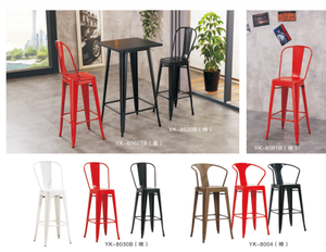 High <b>Bar</b> <b>Stools</b> Restaurant Chairs Nordic Metal Modern Industrial Style Commercial Hotel Dining Kitchen <b>Bar</b> Furniture - Product Image 5