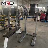 Station de musculation MRD : Tour de musculation verticale pour soulevés de genoux, barres parallèles, abdominaux, entraînement de la force du tronc et du haut du corps, usage commercial, en acier
