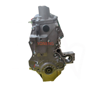 <span class=keywords><strong>เครื่องยนต์</strong></span>คุณภาพ<span class=keywords><strong>ส</strong></span>ูง รุ่น L13A 1.3L I-DSI I-VTEC <span class=keywords><strong>ส</strong></span>ำหรับ Honda Fit GD GE City Civic Jazz - Product Image 2