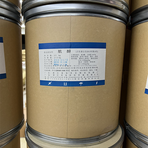 Haute qualité meilleur <span class=keywords><strong>prix</strong></span> poudre d'extrait de <span class=keywords><strong>caviar</strong></span> en vrac naturel extrait de graines de poisson extrait de sauce aux œufs de poisson poudre d'œufs de poisson - Product Image 4