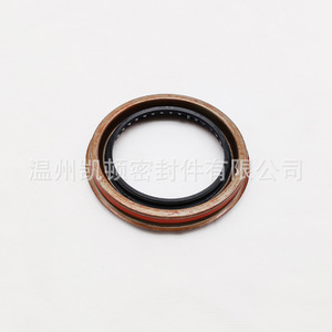 Ford Oil Seal For Rear <b>Wheel</b> Hub Bearing 28754 5C16 1175 AA Nitrile Rubber <b>Replacement</b> Part - Product Image 3