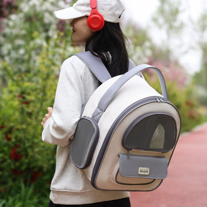 <b>Cat</b> bag, pet bag, outdoor <b>backpack</b>, breathable and portable <b>cat</b> <b>backpack</b>, <b>cat</b> and small dog pet supplies. - Product Image 3