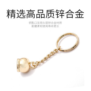 Car Keychain Zinc Alloy Light Gold Plated A4016 Crown <b>Clock</b> Part - Product Image 4